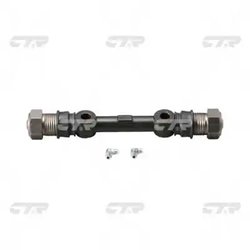 ARBORE DIRECTIE CTR CI0003 - Piesa auto compatibila cu mai multe marci