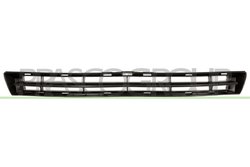 GRILA VENTILATIE, BARA PROTECTIE PRASCO CI4242110 - Compatibil cu CITROEN