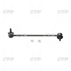 BIELETA STABILIZATOR CTR CL0204 - Compatibil cu HONDA