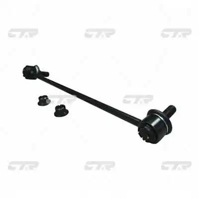 BIELETA STABILIZATOR CTR CL0211L - Compatibil cu ACURA, HONDA
