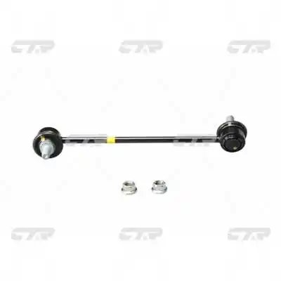 BIELETA STABILIZATOR CTR CL0287R - Compatibil cu HYUNDAI, INOKOM