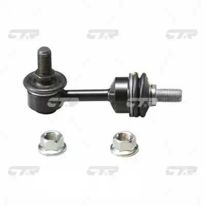 BIELETA STABILIZATOR CTR CL0295 - Compatibil cu HYUNDAI
