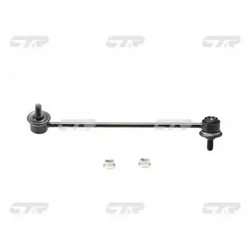 BIELETA STABILIZATOR CTR CL0332 - Compatibil cu KIA, TIMOR