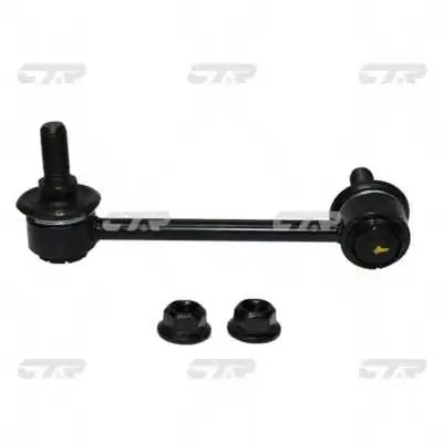 BIELETA STABILIZATOR CTR CL0370R - Compatibil cu SSANGYONG