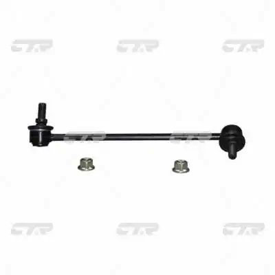 BIELETA STABILIZATOR CTR CL0399R - Compatibil cu MITSUBISHI