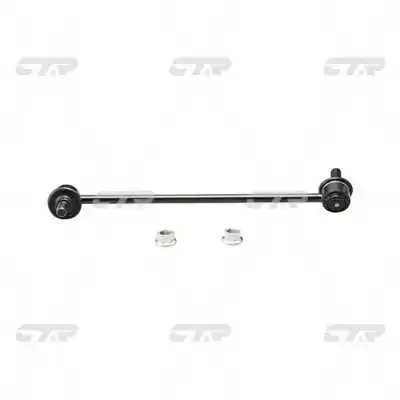 BIELETA STABILIZATOR CTR CL0485L - Compatibil cu NISSAN