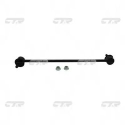 BIELETA STABILIZATOR CTR CL0524 - Compatibil cu SUZUKI