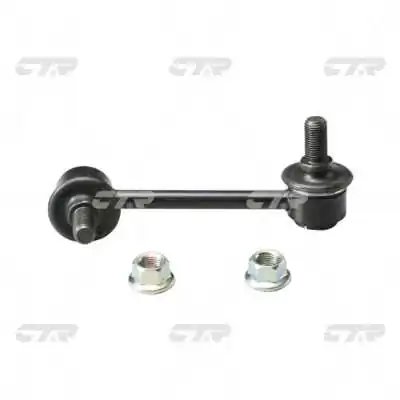 BIELETA STABILIZATOR CTR CL0566 - Compatibil cu LEXUS, TOYOTA