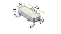 RADIATOR RACIRE ULEI CUTIE VITEZE AUTOMATA MAHLE CLC 283 000P - Compatibil cu AUDI, PORSCHE