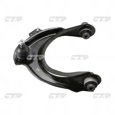 BRAT SUSPENSIE CTR CQ0057L - Compatibil cu HONDA