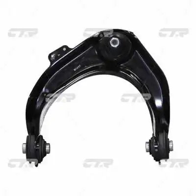 BRAT SUSPENSIE CTR CQ0059L - Compatibil cu HONDA