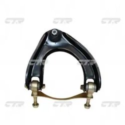 BRAT SUSPENSIE CTR CQ0060R - Compatibil cu HONDA