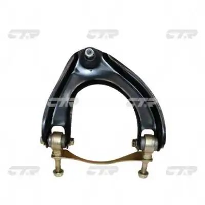 Brat suspensie CTR CQ0060R