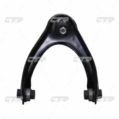 BRAT SUSPENSIE CTR CQ0064R - Compatibil cu HONDA, ISUZU
