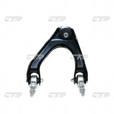 BRAT SUSPENSIE CTR CQ0070L - Compatibil cu HONDA