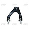 BRAT SUSPENSIE CTR CQ0070L - Compatibil cu HONDA