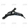 BRAT SUSPENSIE CTR CQ0071L - Compatibil cu HONDA