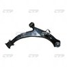 Brat suspensie CTR CQ0076R