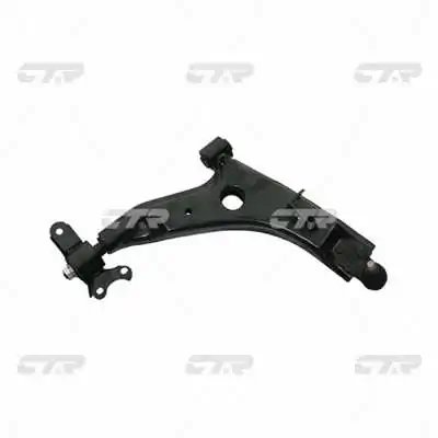 BRAT SUSPENSIE CTR CQ0100R - Compatibil cu CHEVROLET, DAEWOO