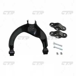 BRAT SUSPENSIE CTR CQ0127R - Compatibil cu HYUNDAI, KIA