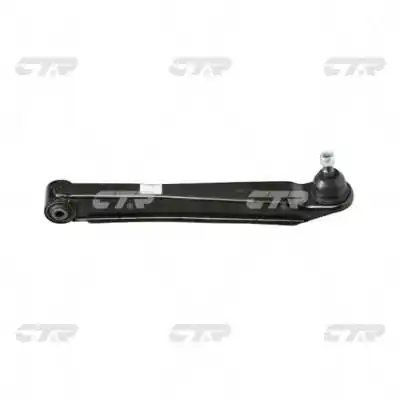 BRAT SUSPENSIE CTR CQ0139 - Compatibil cu HYUNDAI, KIA