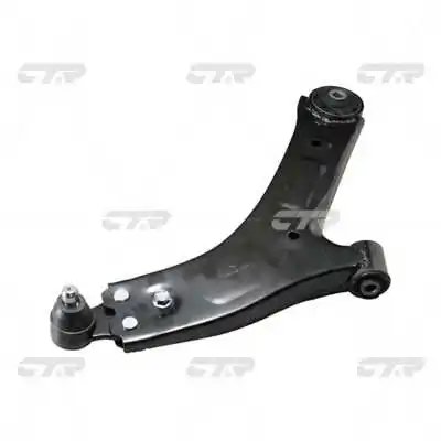 BRAT SUSPENSIE CTR CQ0143R - Compatibil cu HYUNDAI