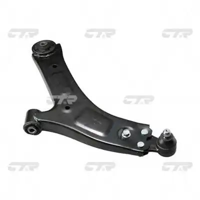 BRAT SUSPENSIE CTR CQ0143L - Compatibil cu HYUNDAI