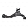 BRAT SUSPENSIE CTR CQ0148R - Compatibil cu HYUNDAI, KIA, NAZA