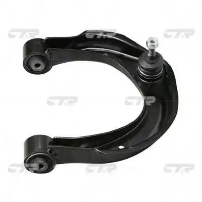 BRAT SUSPENSIE CTR CQ0152R - Compatibil cu HYUNDAI, KIA