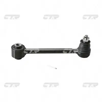 BRAT SUSPENSIE CTR CQ0155 - Compatibil cu HYUNDAI, KIA