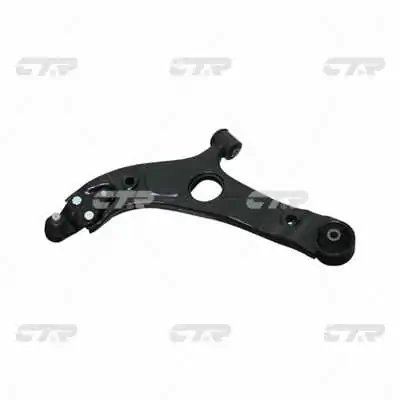 BRAT SUSPENSIE CTR CQ0157L - Compatibil cu HYUNDAI, KIA