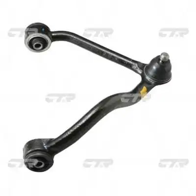 Brat suspensie CTR CQ0184R