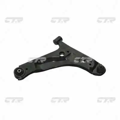 Brat suspensie CTR CQ0195R