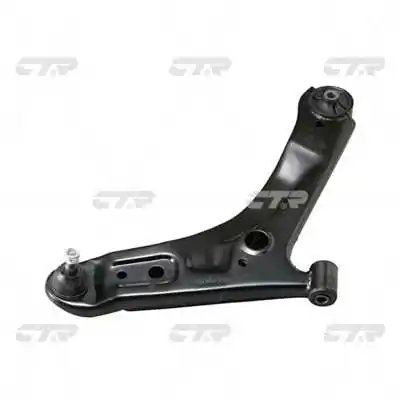 BRAT SUSPENSIE CTR CQ0203R - Compatibil cu KIA
