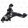 BRAT SUSPENSIE CTR CQ0244R - Compatibil cu MITSUBISHI