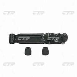 BRAT SUSPENSIE CTR CQ0289 - Compatibil cu SUZUKI