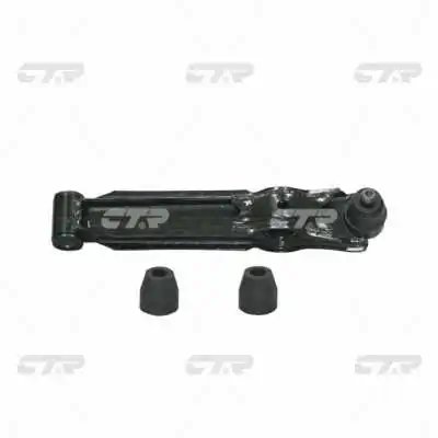 Brat suspensie CTR CQ0289