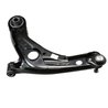 BRAT SUSPENSIE CTR CQ0294R - Compatibil cu DAIHATSU, SUBARU, TOYOTA