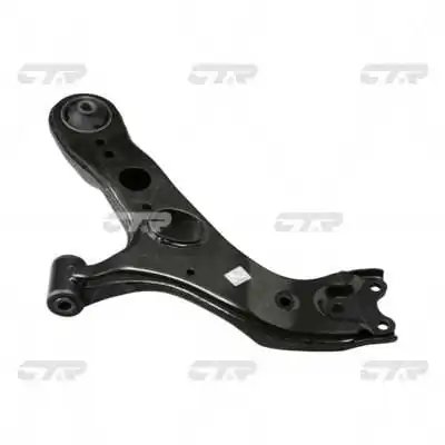 Brat suspensie CTR CQ0295R