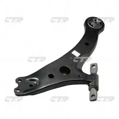 Brat suspensie CTR CQ0300R
