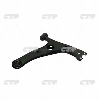 BRAT SUSPENSIE CTR CQ0301R - Compatibil cu TOYOTA