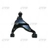 BRAT SUSPENSIE CTR CQ0313L - Compatibil cu LEXUS, TOYOTA