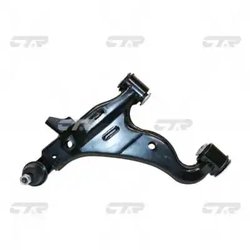 Brat suspensie CTR CQ0317R