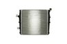 RADIATOR RACIRE MOTOR MAHLE CR 1028 000P - Compatibil cu VW