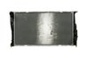 Radiator racire motor MAHLE CR 1084 000P