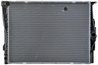 Radiator racire motor MAHLE CR 1089 000P