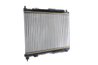 Radiator racire motor MAHLE CR 1135 000S