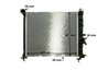 Radiator racire motor MAHLE CR 1188 000P