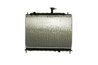 Radiator racire motor MAHLE CR 1304 000P
