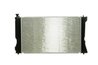 Radiator racire motor MAHLE CR 1529 000S